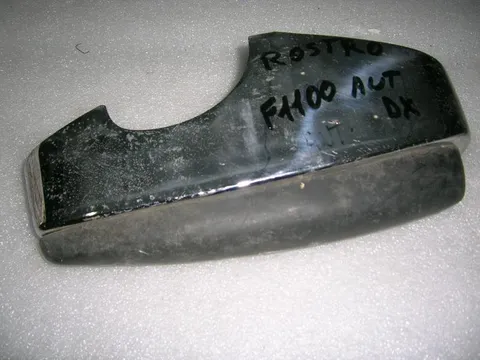 Rostro Paraurti Anteriore Destro Fiat 1100