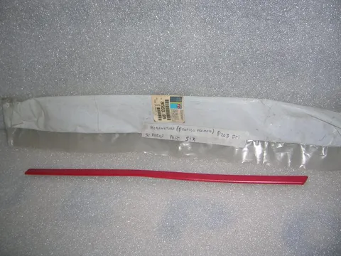 Modanatura Parafango Posteriore Sinistro  Peugeot 205 Gti