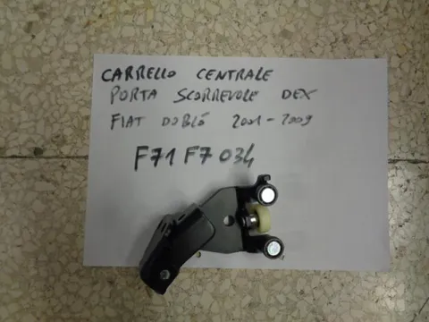 Carrello Centrale Porta Scorrevole Destra Fiat Doblò 2001-2009