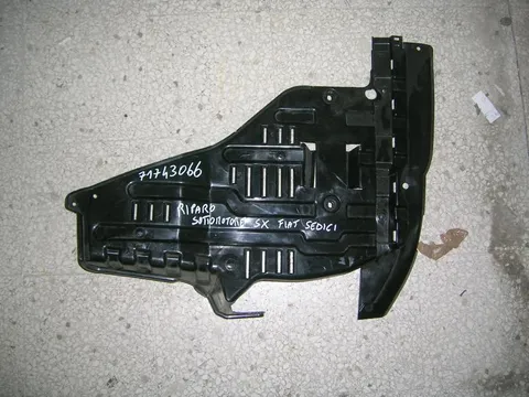 Riparo Sottomotore Sinistro Fiat Sedici