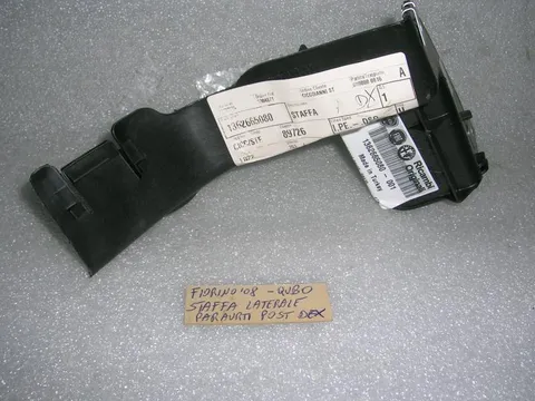 Staffa Laterale Paraurti Posteriore Destro Fiat Fiorino 2008-Qubo