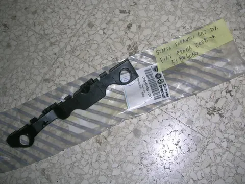 Staffa Paraurti Anteriore Destra Fiat Croma 2008-2010
