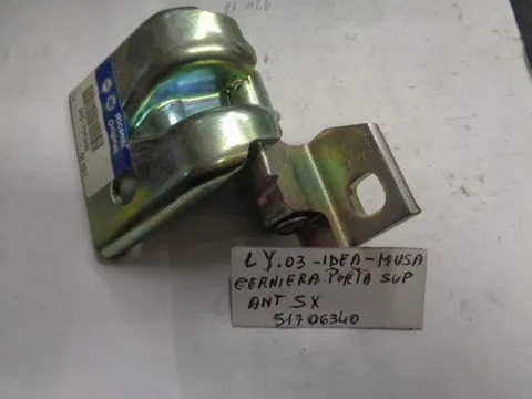 Cerniera Porta Anteriore Sinistra Lancia Y 2003 - Fiat Idea - Lancia Musa