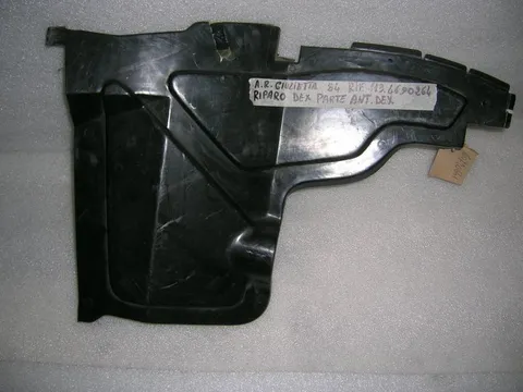 Riparo Parte Ant. Dx Alfa Romeo Giulietta '84