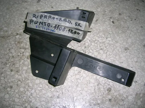 Riparo Radiatore Sinistro Fiat Punto 1100-1200