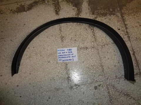 Parafanghino Anteriore Sinistro Nissan Juke 2011-2016