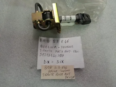 Tirante Porta Anteriore Destro=Sinistro Bmw Serie 3 E46 Berlina-Touring