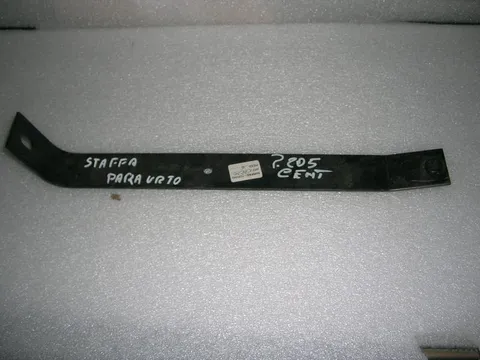 Staffa Paraurto Centrale Peugeot 205
