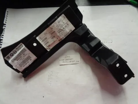Guida Paraurti Posteriore Interna Sinistra Fiat 500 L