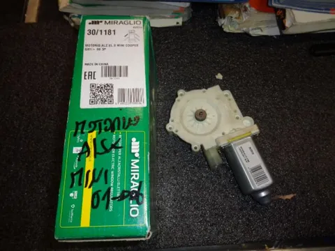 Motorino Alzavetro Anteriore Sinistro Mini 2001-2006