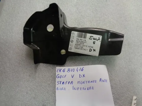 Staffa Montante Inferiore Destra Volkswagen Golf 5