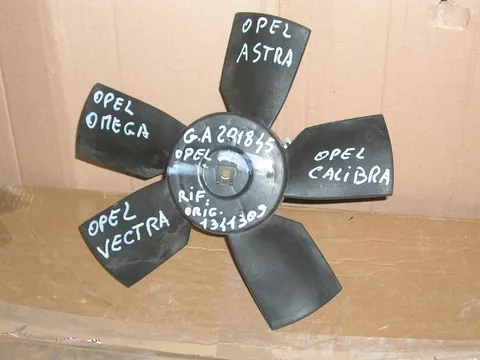 Ventola Opel Astra,Opel Calibra, Opel Omega, Opel Vectra