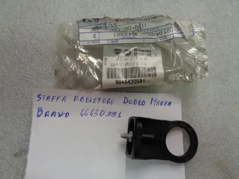 Staffa Radiatore Fiat Doblò,Marea,Bravo, Brava