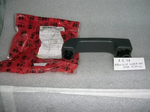 Maniglia Porta Interna Destra Alfa Romeo 75