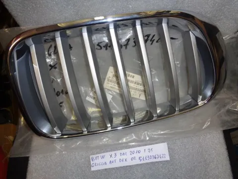 Griglia Paraurti Anteriore Superiore Destra Bmw X3 F25 2010