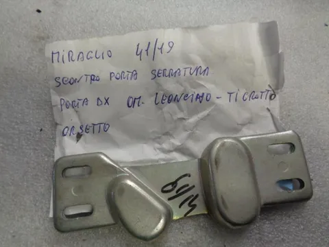 Scontro Serratura Porta Destra Om Leoncino, Tigrotto, Orsetto