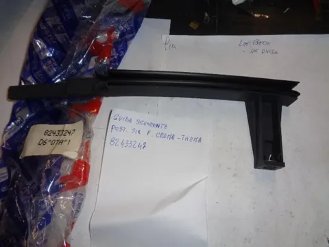 Guida Scendente Posteriore Sinistra Fiat Croma - Lancia Thema