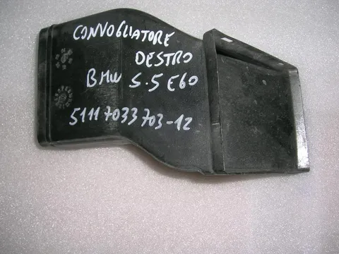 Convogliatore Destro BMW Derie 5 60