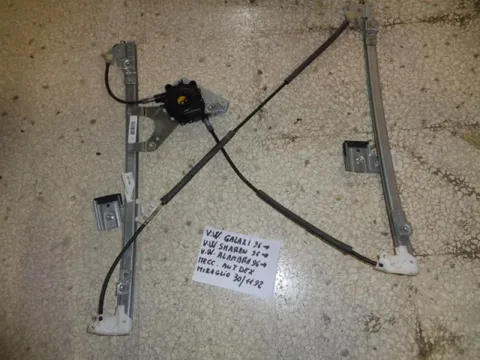Meccanismo Alzavetro Anteriore Destro Ford Galaxi 1995-2005, Seat Alhambra 1995-2010, Volkswagen Sharan 1195-2010