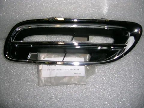 Griglia Ant. Six Nera-Cromata Nissan Micra'98