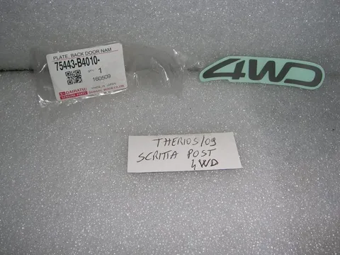 Scritta Posteriore ''4WD'' Daihatsu Terios 09'