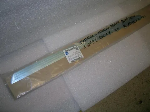 Modanatura Battitacco Destro = Sinistro Opel Corsa C 2000-2006  3 Porte