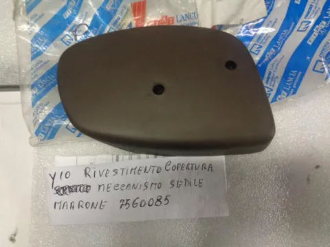 Cerniera Portellone Posteriore Destro Autobianchi Y10