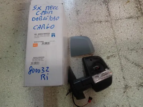 Specchio Retrovisore Sinistro Meccanico Da Verniciare Fiat Doblo 2010