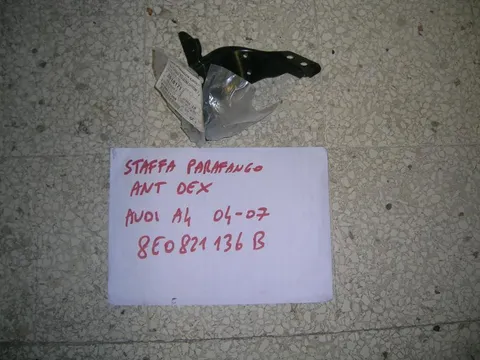 Staffa Parafango Anteriore Destra Audi A4 2004-2007