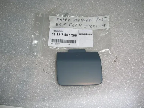 Tappo Paraurti Posteriore Destro Bmw Serie 5 E 61 M Sport