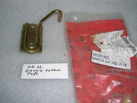 Gancio Cofano Posteriore Alfa Romeo 33