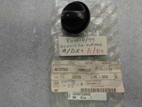 Pomello Condizionatore Fiat Punto 1999-2010