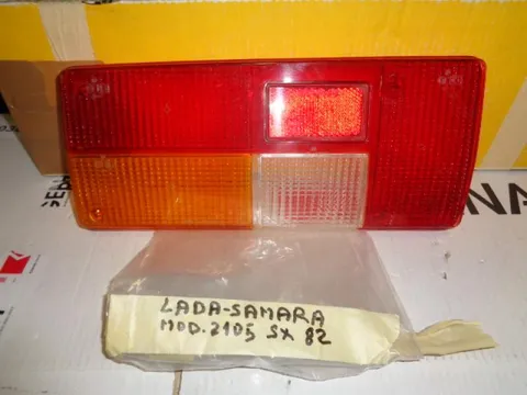 Plastica Fanalino Posteriore Sinistro Lada Samara Modello 2105  1982
