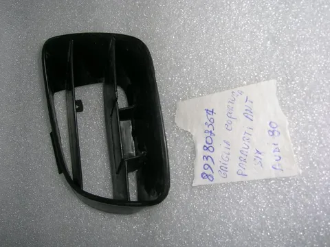Griglia  Paraurti Anteriore Sinistro Audi 80
