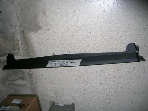Modanatura Centrale Portellone  Posteriore Fiat Strada Pick Up '05