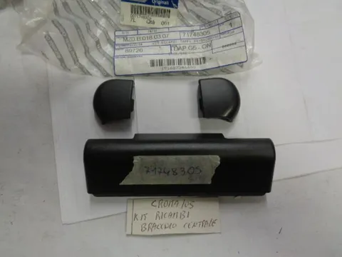 Kit Ricambi Bracciolo Centrale Fiat Croma 2005 -2010