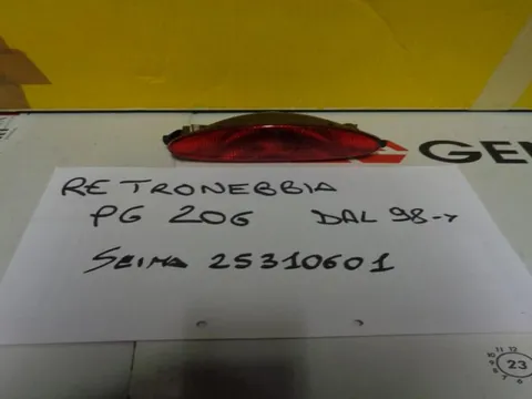 Retronebbia Peugeot 206 Dal 1998