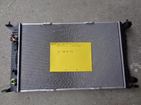 Radiatore Acqua Audi A4-A5-A6-Q3-Q5 1.8 -2.0 - 2.4 Tdi  2007-2018