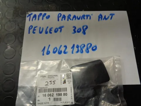 Tappo Paraurti Anteriore Peugeot 308