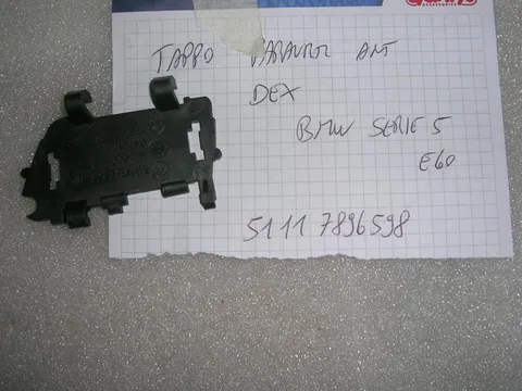 Tappo Praurti Anteriore Destro BMW Serie 5 E60