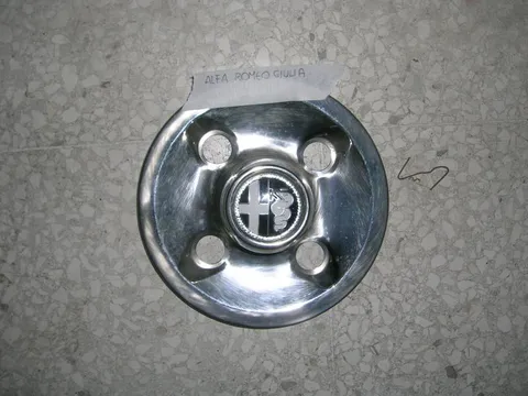 Coppa Ruota Alfa Romeo Giulia