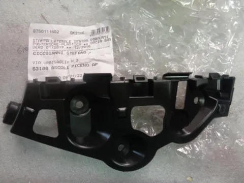 Staffa Paraurti Posteriore Destra Dacia Sandero 2013-2016