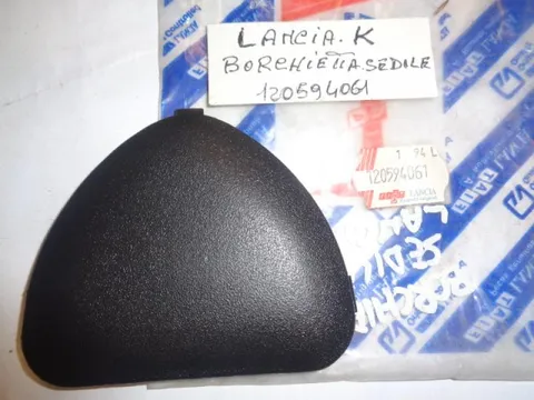 Borchietta Sedile Lancia Kappa